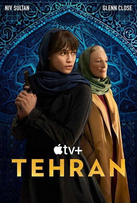 Tehran (TV Series 2020– )